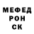 Метадон мёд Tetyana Khamdun