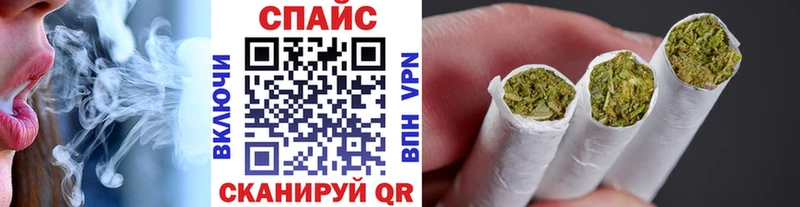 Бутират вода Купить где Белово