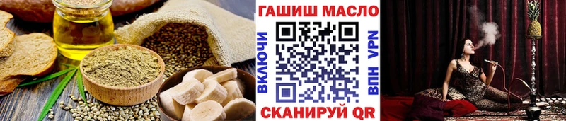 Canna-Cookies марихуана  Купить закладки  Белово 