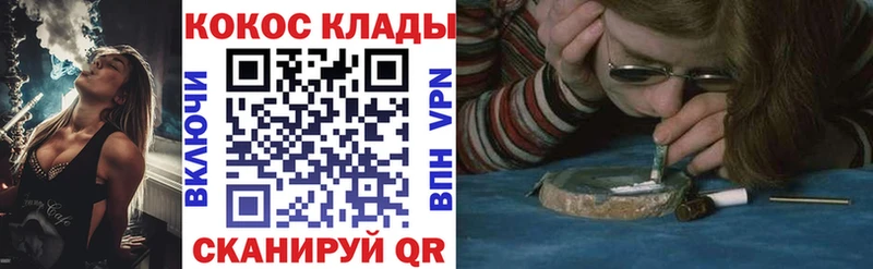 Cocaine 97% Белово