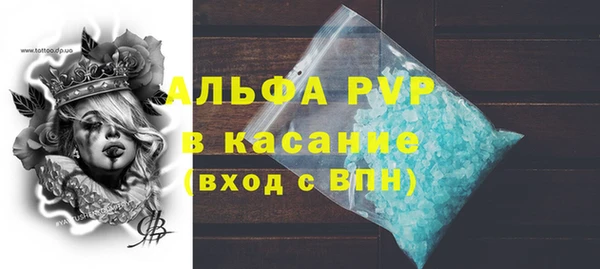гидропоника Богородицк