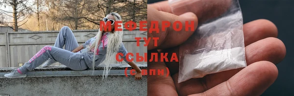 гидропоника Богородицк