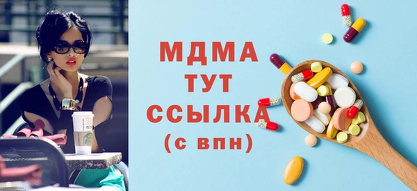 каннабис Богданович