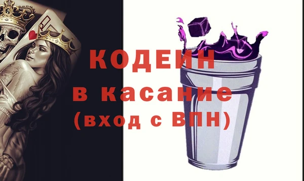 гидропоника Богородицк