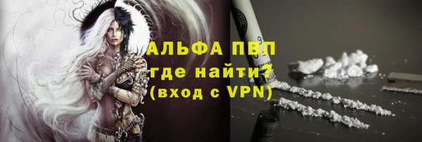 каннабис Богданович