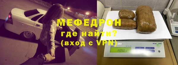 гидропоника Богородицк