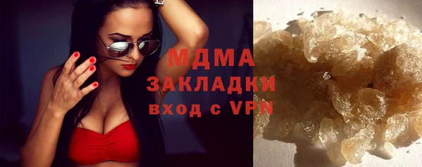 прущая мука Богородск