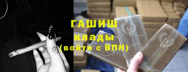 гидропоника Богородицк