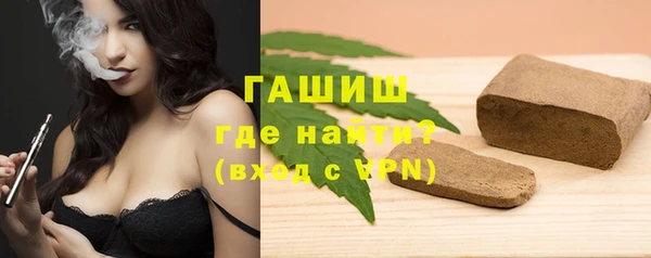 каннабис Богданович