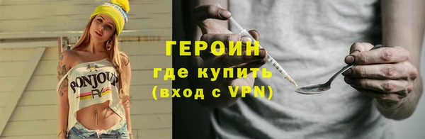 гидропоника Богородицк