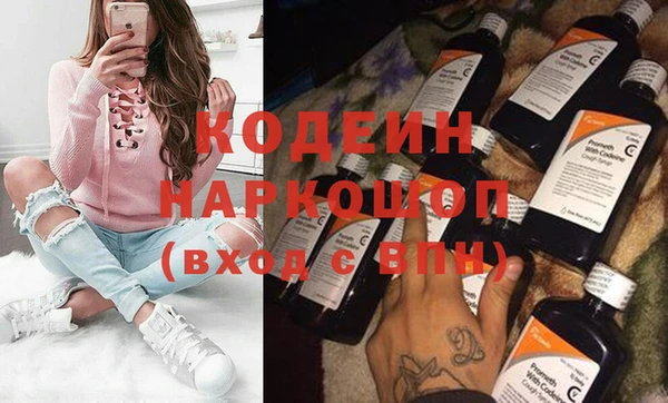 прущая мука Богородск