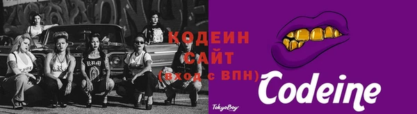 прущая мука Богородск