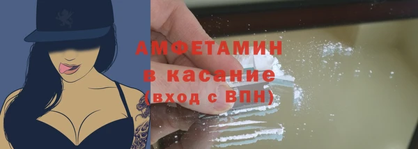 гидропоника Богородицк