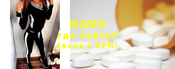 каннабис Богданович