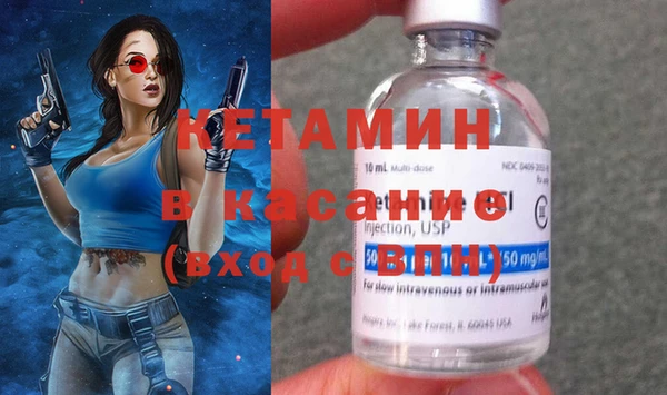 каннабис Богданович