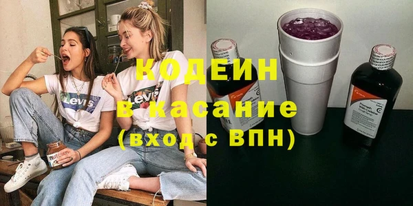 каннабис Богданович