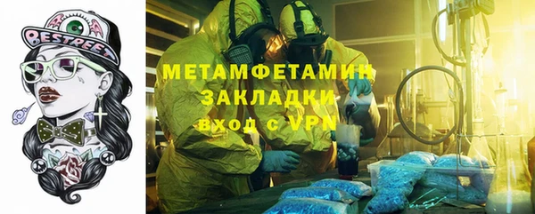 каннабис Богданович