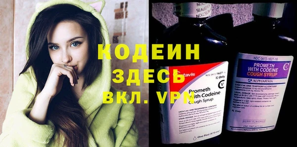 гидропоника Богородицк