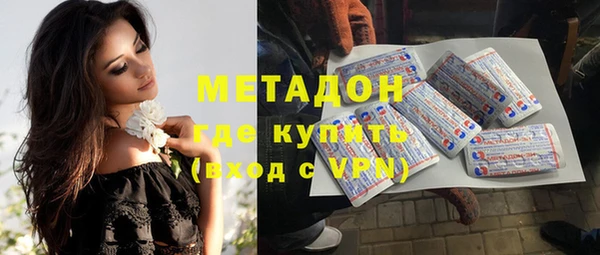 прущая мука Богородск