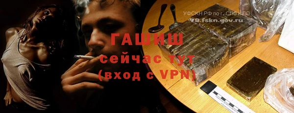 гидропоника Богородицк